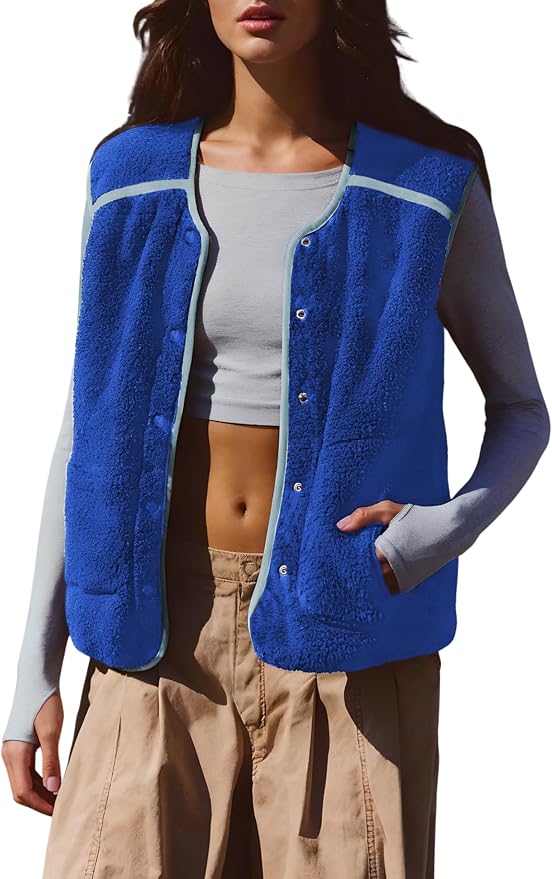 Fuzzy Fleece Vest