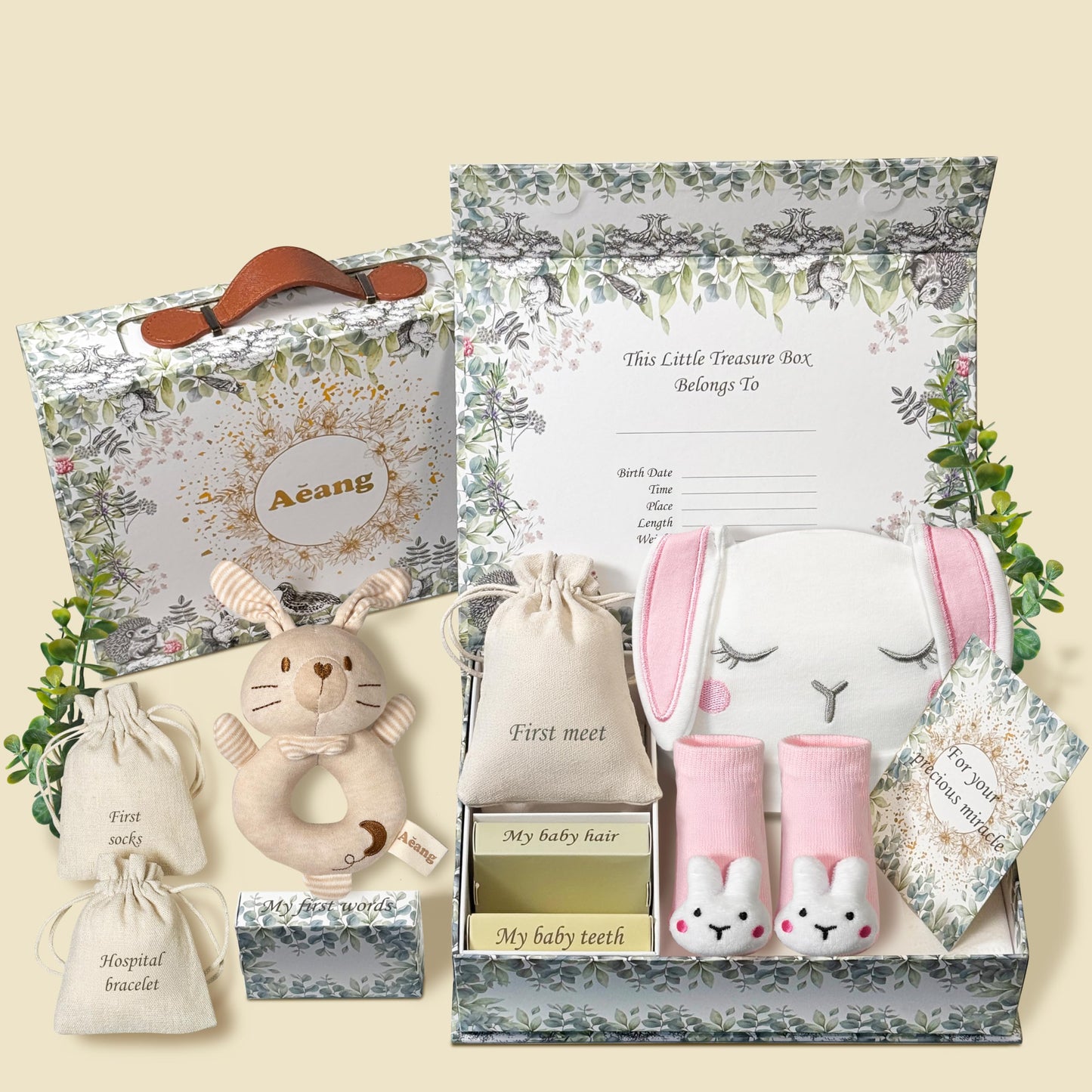 Baby Gift Set