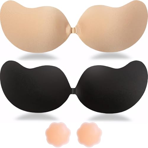 Push-Up Sticky Bra (2PK)