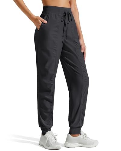 Lightweight Track Pants