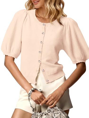 Puff Short Sleeve Cardigan