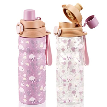 Kids Water Bottles (2PK)