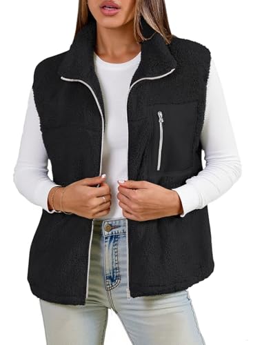 Fuzzy Fleece Vest
