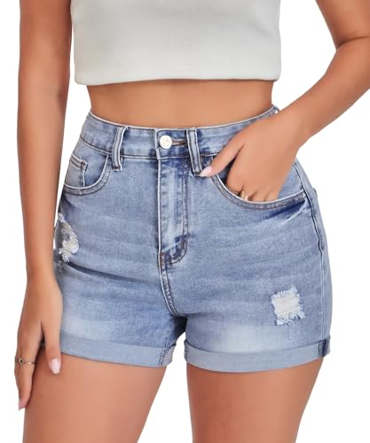 High Waisted Denim Shorts