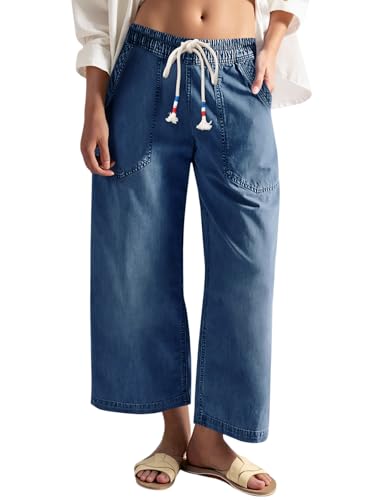 Drawstring Wide Leg Jeans