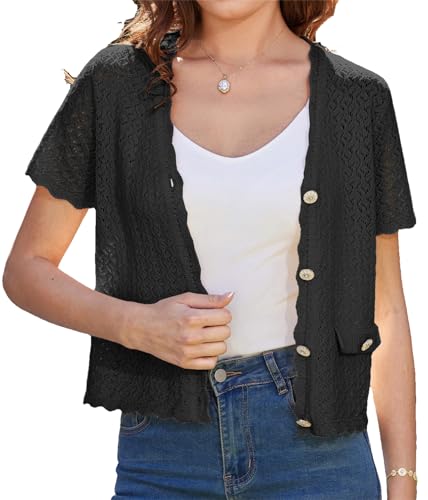 Short Sleeve Cardigan