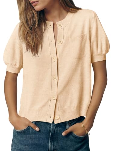 Puff Short Sleeve Cardigan