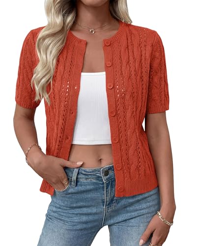 Sleevless Cardigan