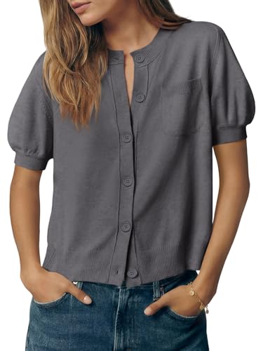 Puff Short Sleeve Cardigan
