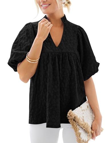Babydoll Peplum Top