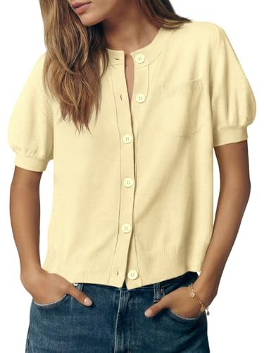 Puff Short Sleeve Cardigan