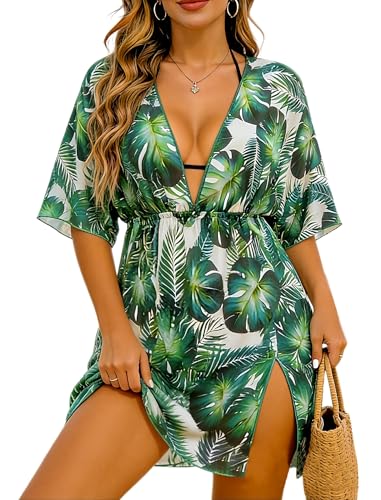 Swim Cover Up