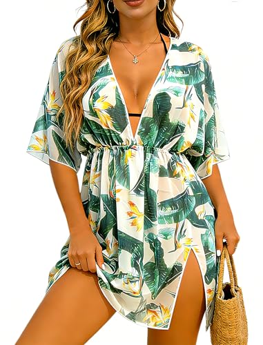 Swim Cover Up