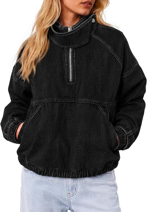 Denim Quarter Zip Jacket
