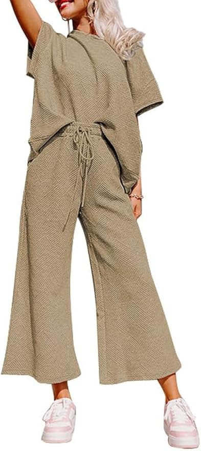Baggy Lounge Set