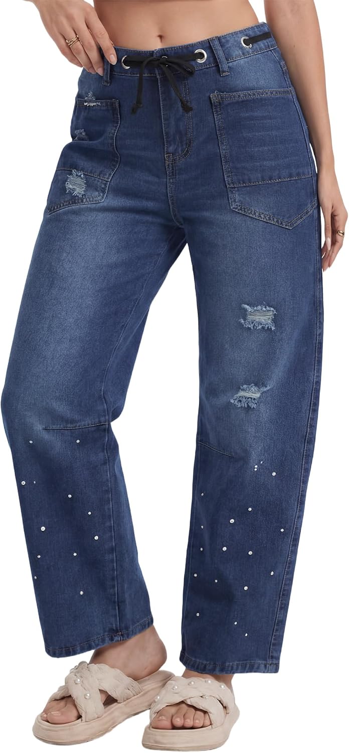 Vintage Drawstring Jeans