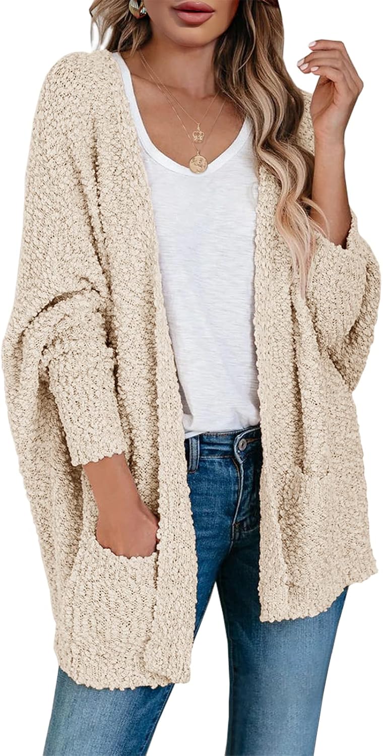 Chunky Popcorn Cardigan